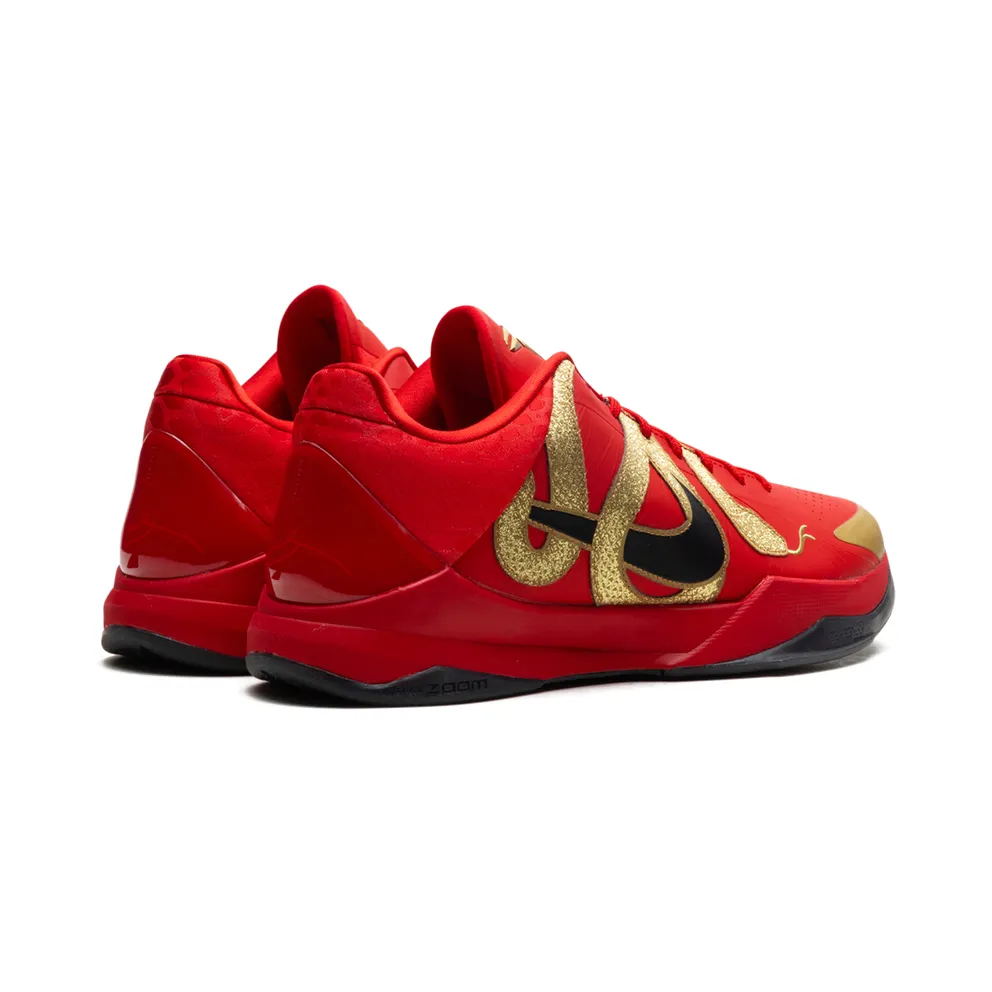 Nike Zoom Kobe 5 “Year of the Mamba” (HF5182-600)