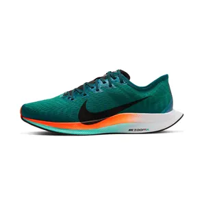 Nike Zoom Pegasus Turbo 2 “Neptune Green / Midnight Turquoise / Hyper Crimson / Black” (CN7383-300)