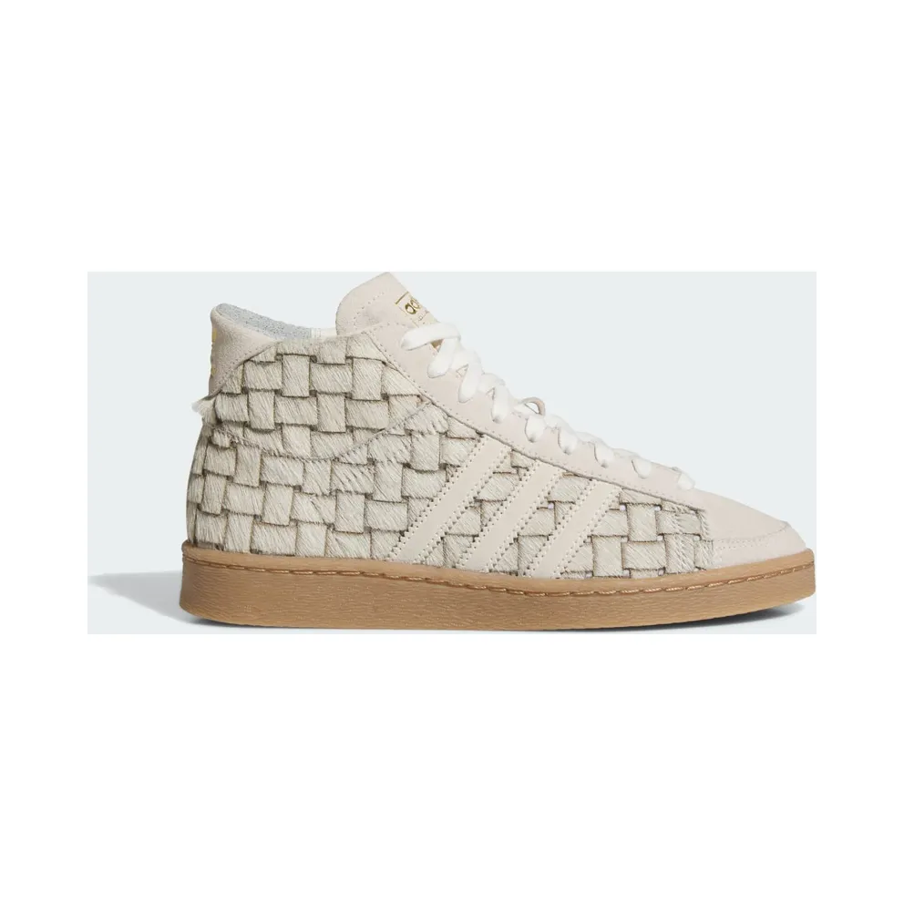 Adidas Jabbar Hi Off White / Cream White / Shadow Brown (JS0799)