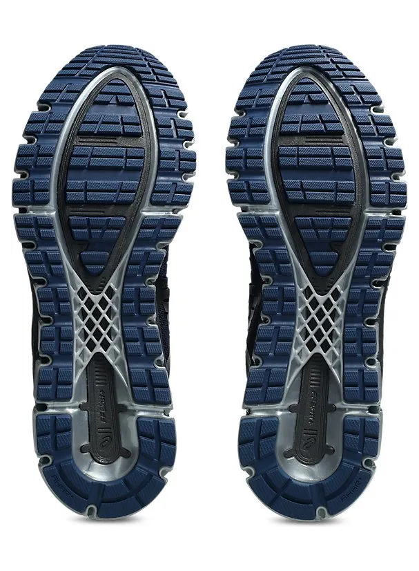 asics-gel-quantum 1203A730-400