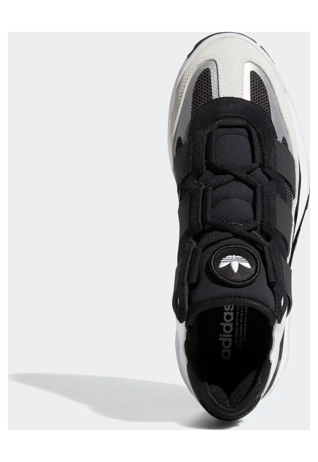 adidas-niteball H67360