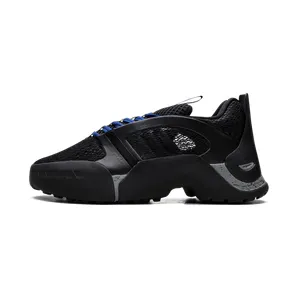 Adidas Dingyun Zhang Kouza “Black” (IF9705)
