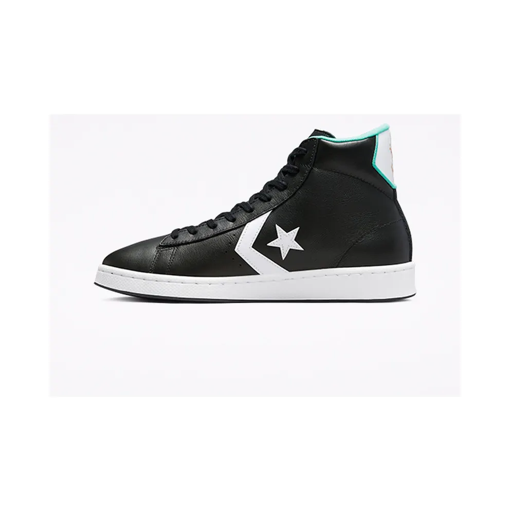 Converse Pro Leather NBA Jam (171313C)