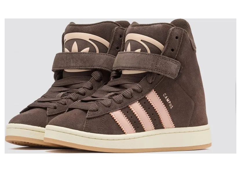 Adidas Originals Sneakers Brown (IH1850)