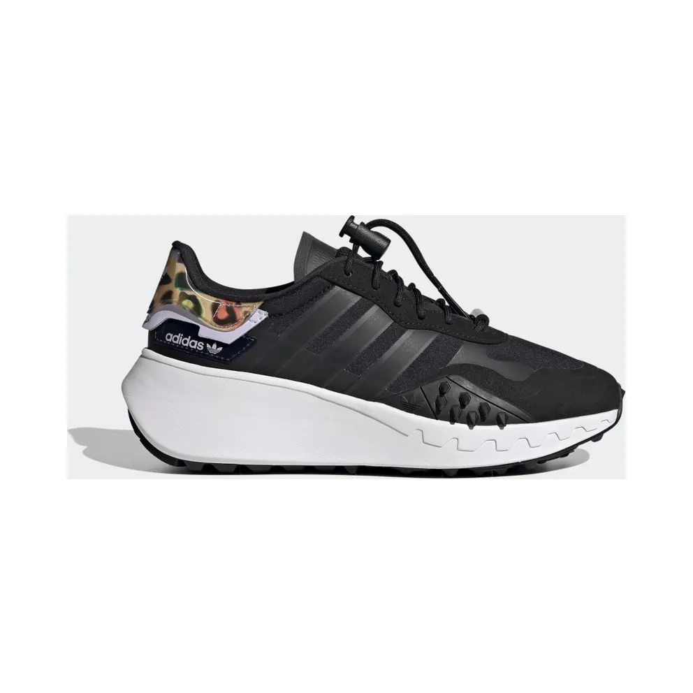 adidas Choigo Schuh Core Black / Core Black / Purple Tint (H00345)