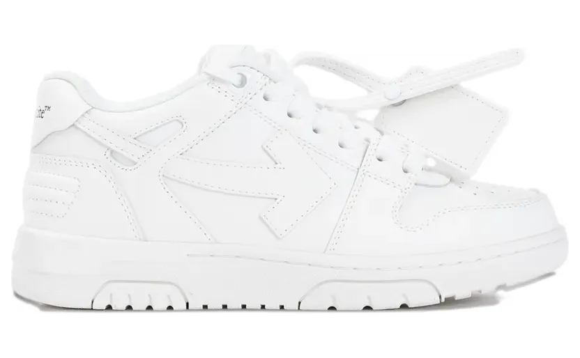 Off-White Sneakers mit Arrow-Applikation – Weiß (W259C9L0080101)