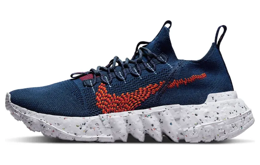 Nike Space Hippie 01 “Obsidian/Orange” (DN0010-400)