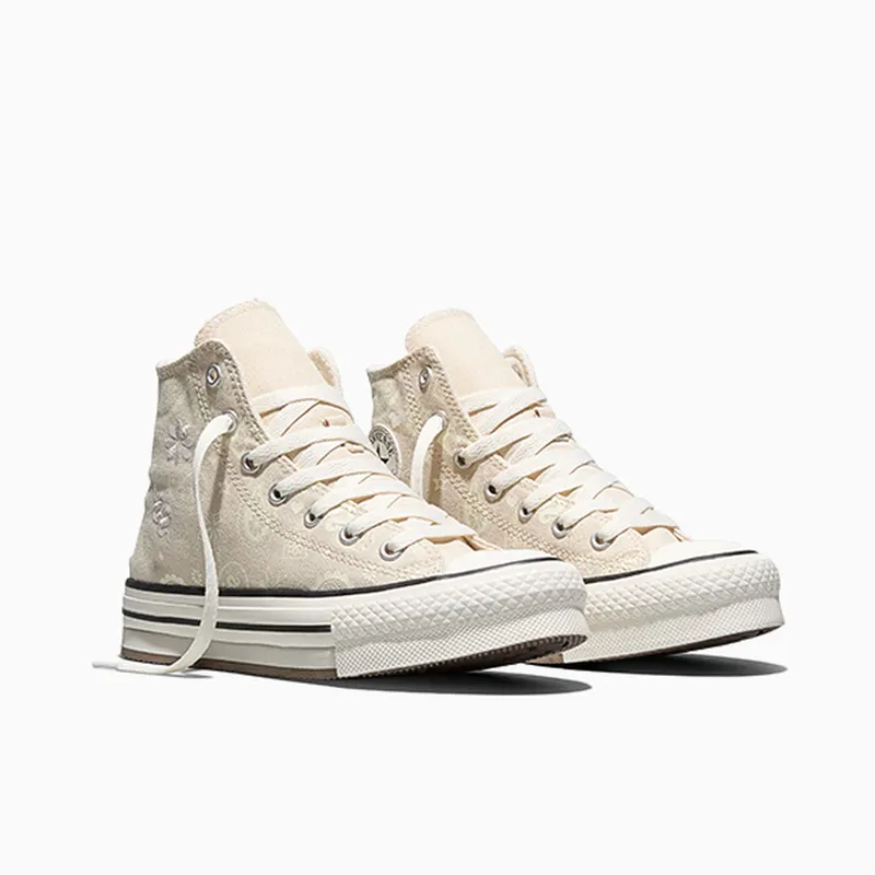 Converse Chuck Taylor All Star Beige (A22413C)