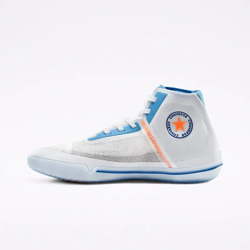 Converse All Star Pro BB Solstice (167936C)