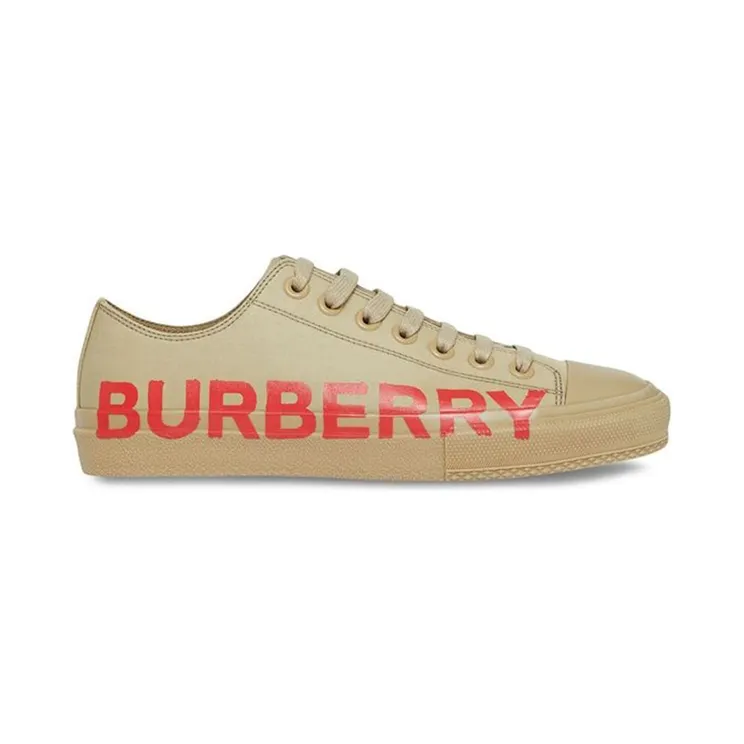 Burberry Khaki Larkhall Sneakers (8037649)