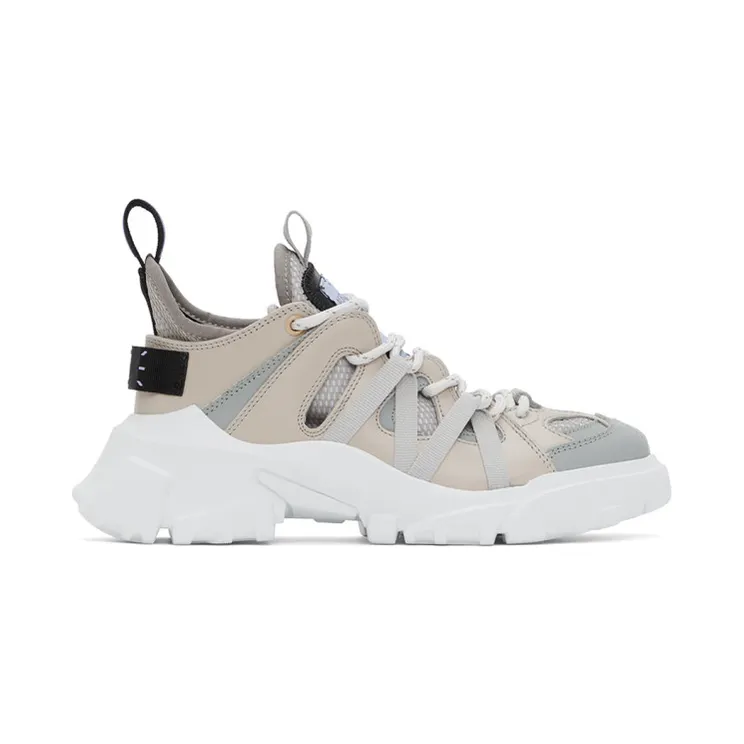 MCQ Beige Orbyt Descender Sneakers (652433 R2734)