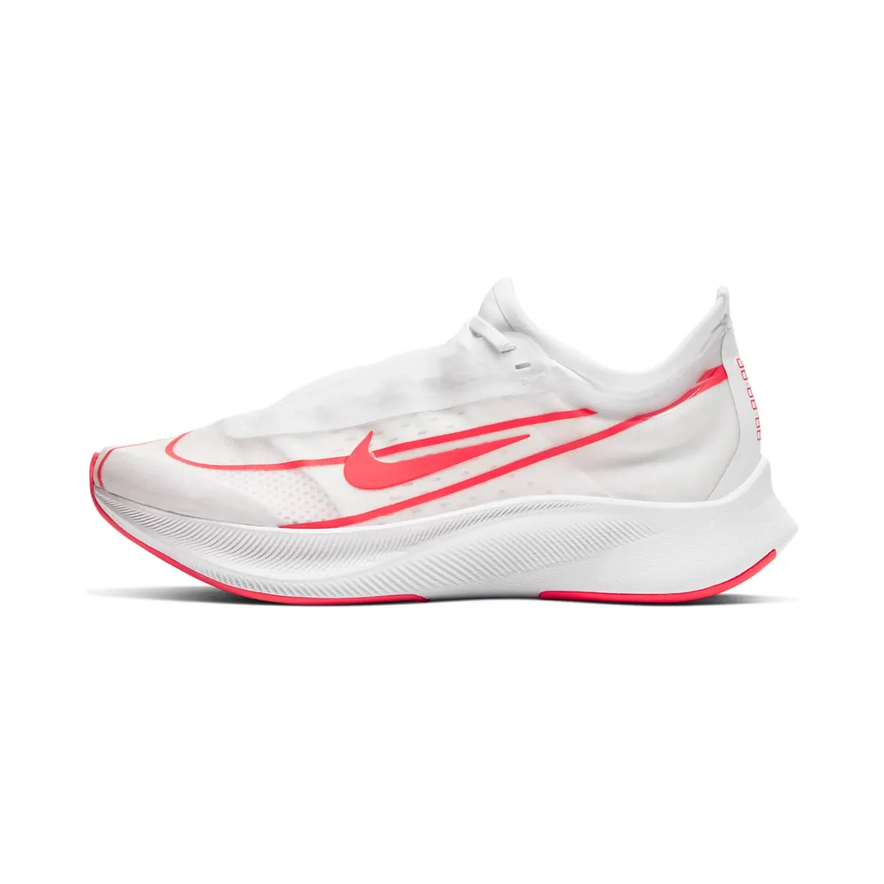 nike-zoom AT8241-101