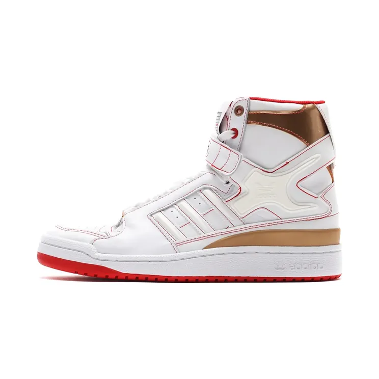Adidas Forum Hi OG “Battle of the Generals” (H04236)