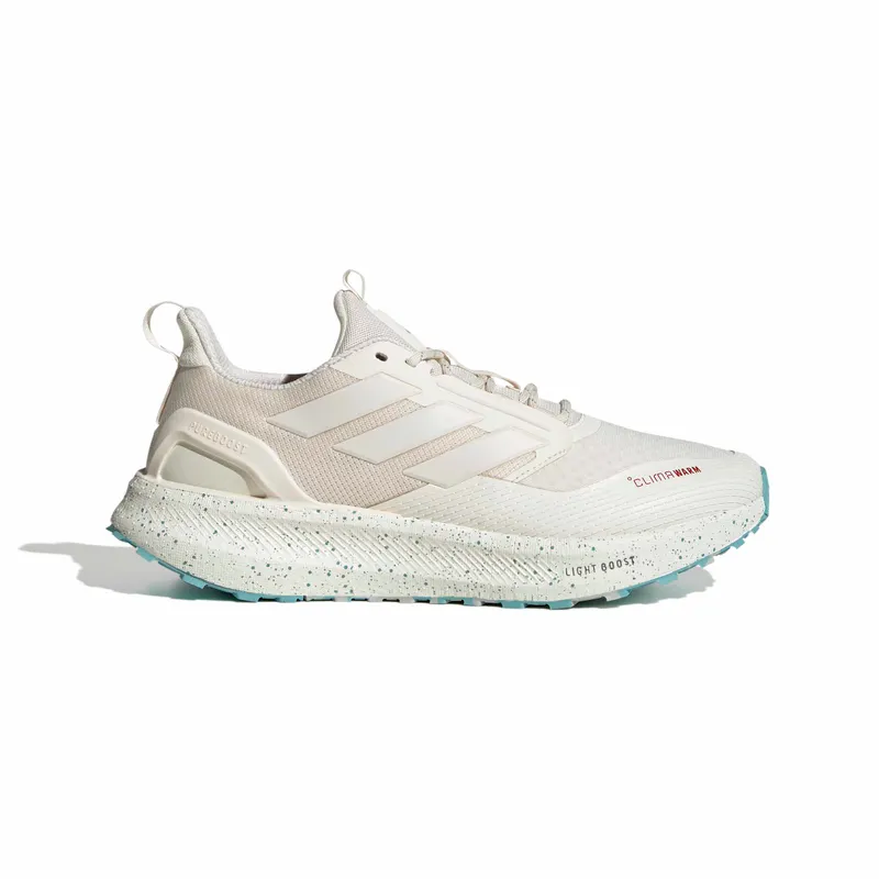 Adidas Pureboost Beige (JR2576)