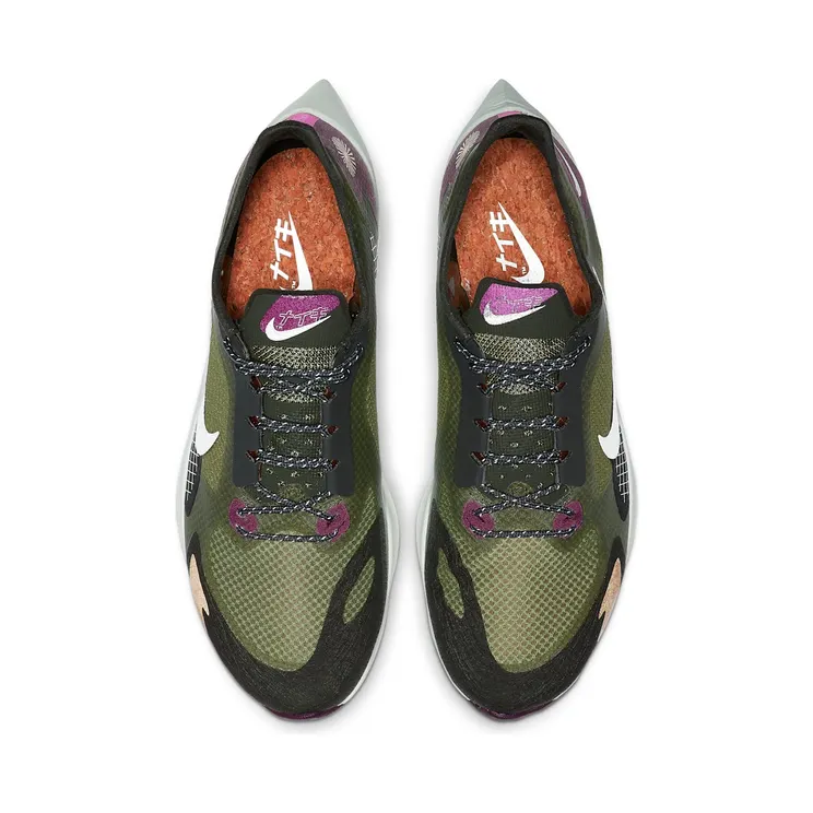 nike-vapor-street BV7724-300
