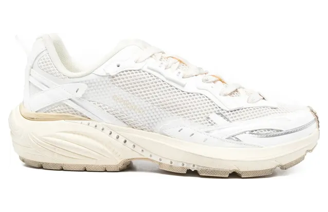 Represent Storm-Torn Mesh Panelled “Neutrals/White” (MLM100782-30 CREAM)