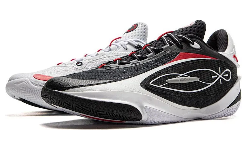 Li-Ning Wade 808 5 Ultra Yin Yang (ABAV015-1)