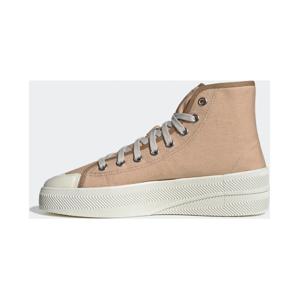 Adidas Nizza Pale Nude / Sand / Off White (GX0989)
