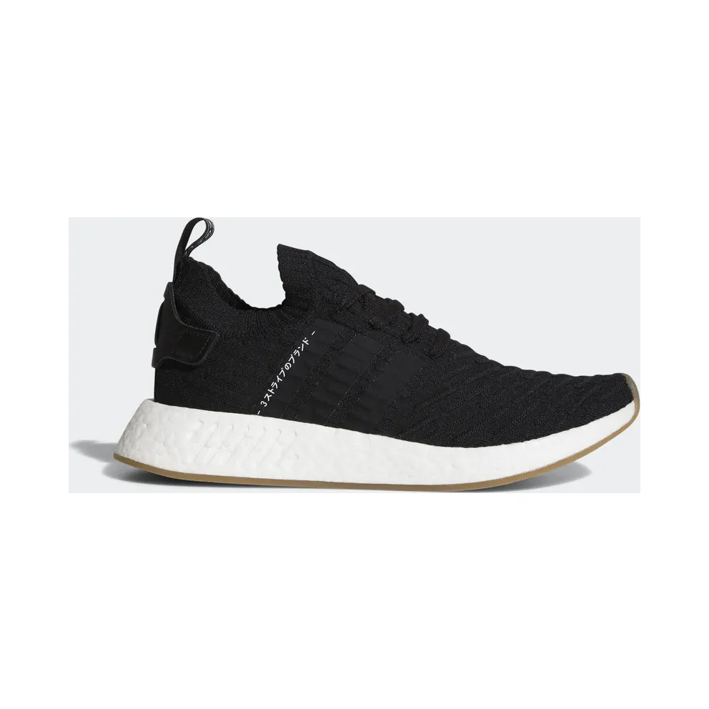 adidas NMD R2 Japan Core Black (BY9696)