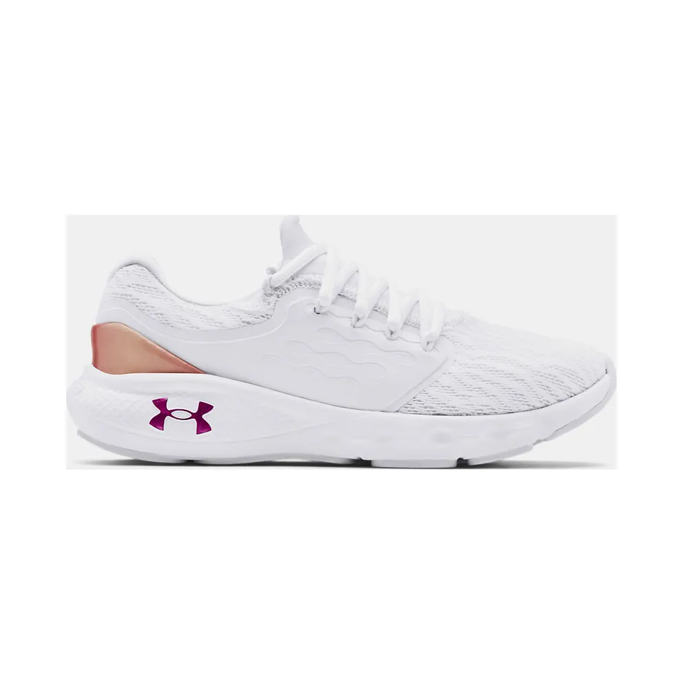 Under Armour Charged Vantage Colorshift White (3024490-100)