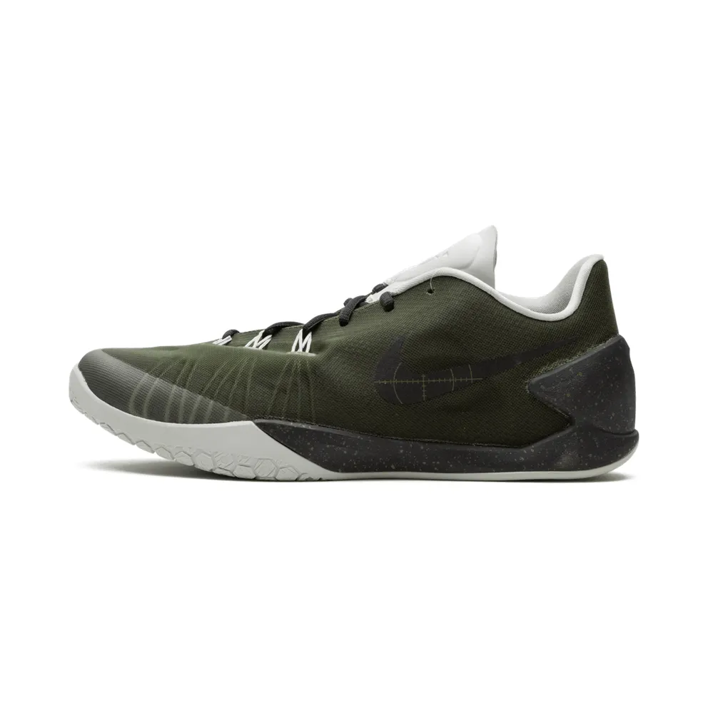 Nike Hyperchase ‘Fragment Green’ (2015) (789486-300)