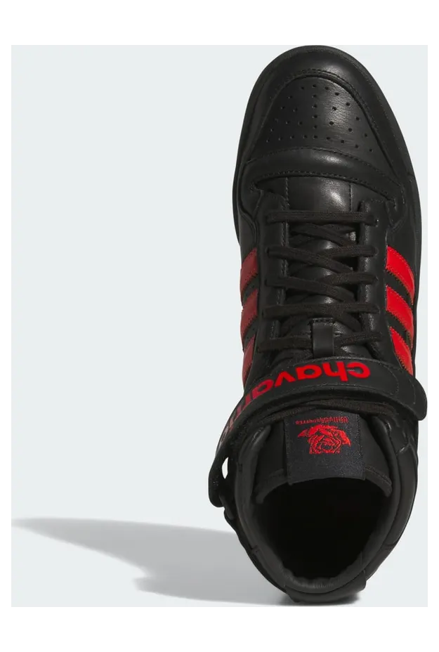 adidas-forum KK3695