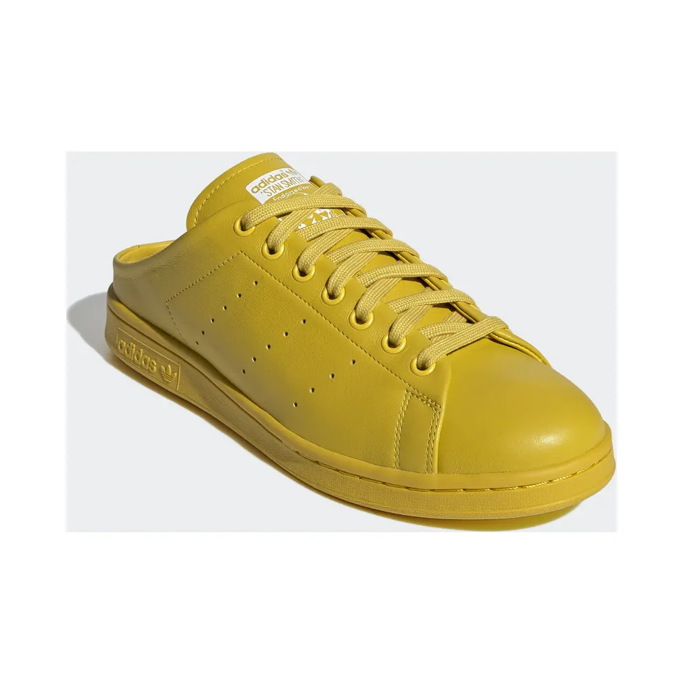 adidas Stan Smith Slip-On Tribe Yellow Tribe Yellow/Tribe Yellow/Cloud White (FX0531)
