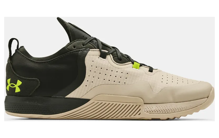 Under Armour TriBase™ Thrive 2 Brown (3023011-200)