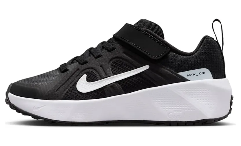 Nike Metro Tek Zwart (HQ2008-003)