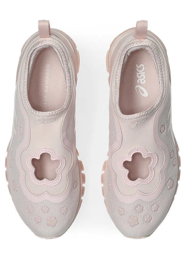 asics-gel-quantum 1203A813-701
