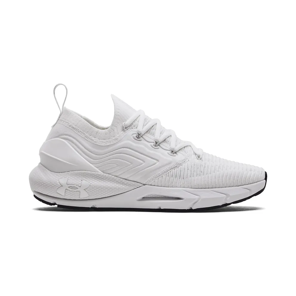 Under Armour HOVR™ Phantom 2 IntelliKnit White (3024154-109)
