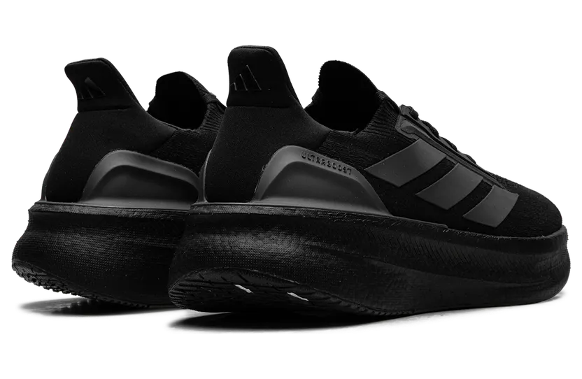 adidas-ultraboost JH7244