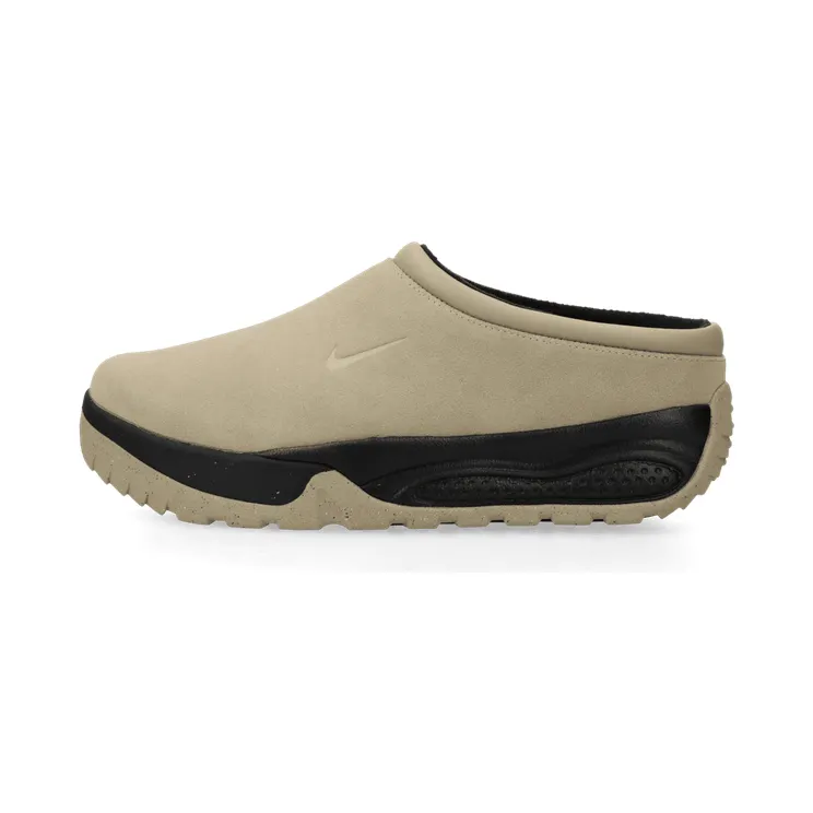 Nike ACG Rufus Limestone: lowkey outdoor-tech voor de stad