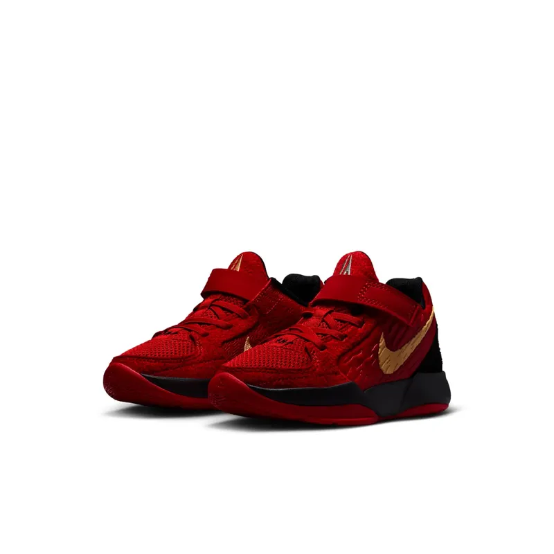 Nike Ja 2 Nightmare (IB7250-600)