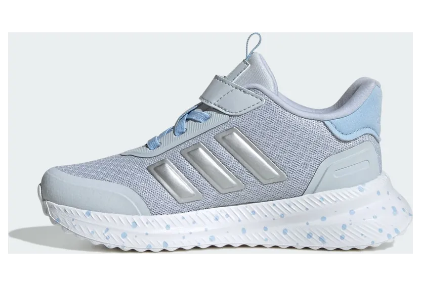 adidas-x-plr JQ9600