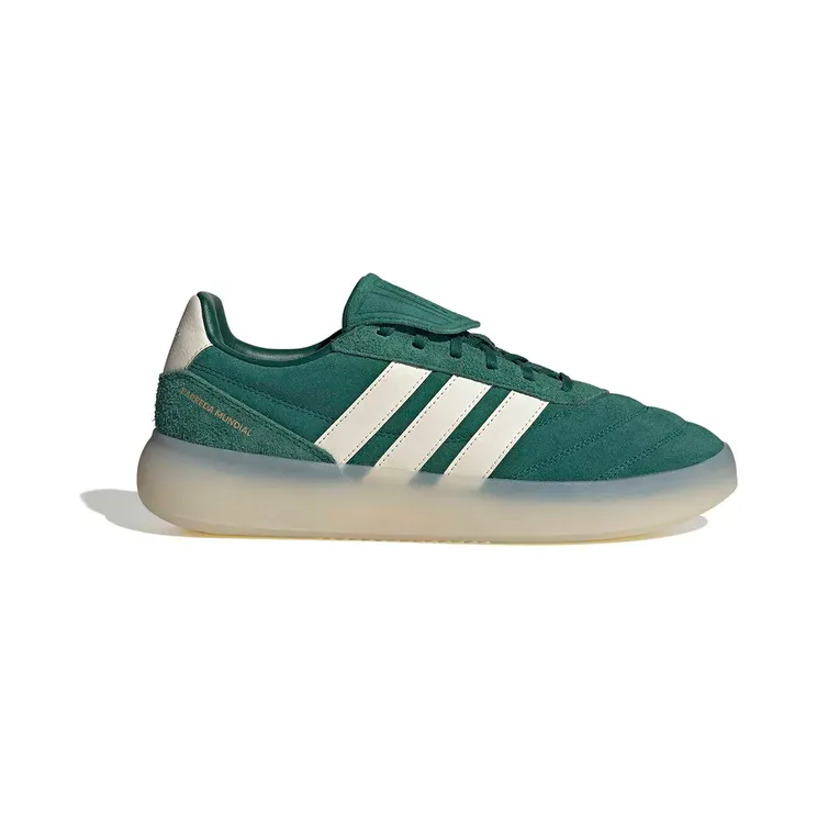 Adidas Barreda Green (KJ7386)