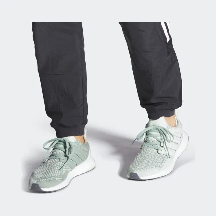 adidas-ultraboost HQ2199