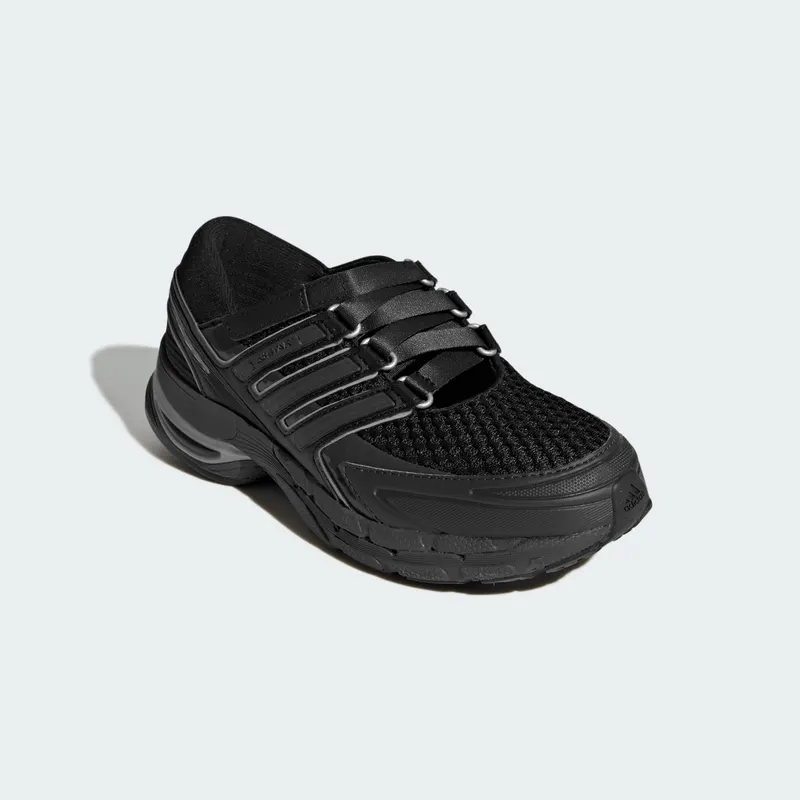 Adidas ADISTAR CONTROL 5 MJ Shoes Carbon / Tech Grey Metallic / Night Grey (LA1824)