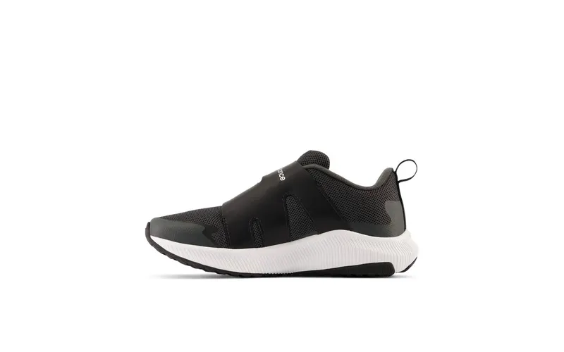 New Balance DynaSoft Reveal v4 BOA Blacktop Black Silver Metallic (PTRVLBK4)