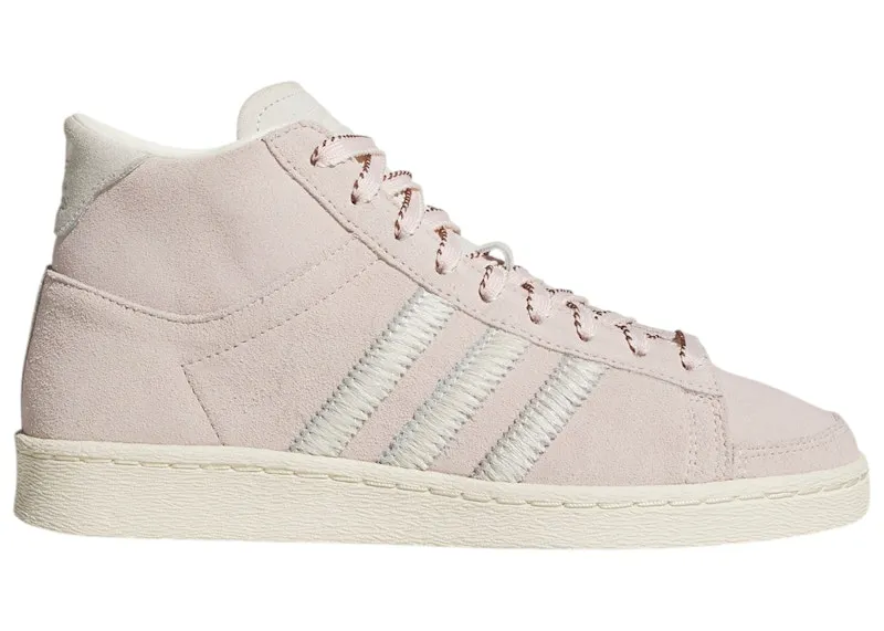 adidas Jabbar Hi Wonder Quartz Off White (JP9090)