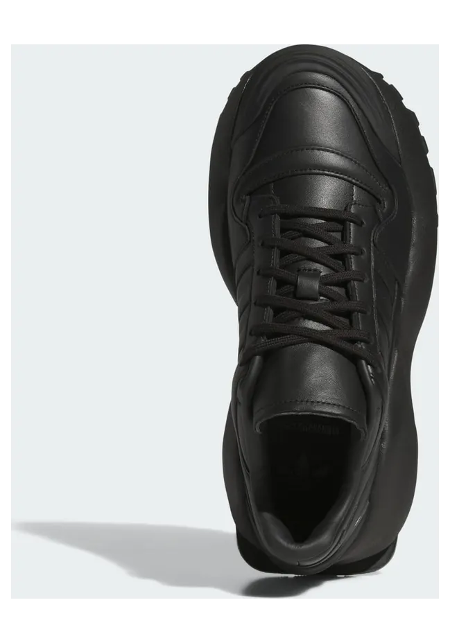adidas-forum HQ4880