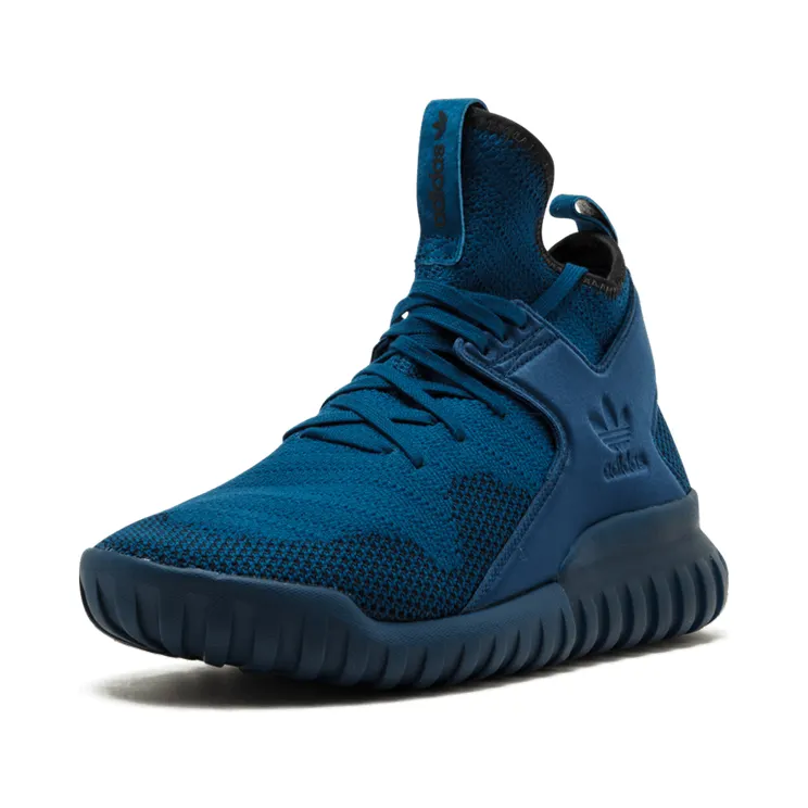 adidas-tubular S80131