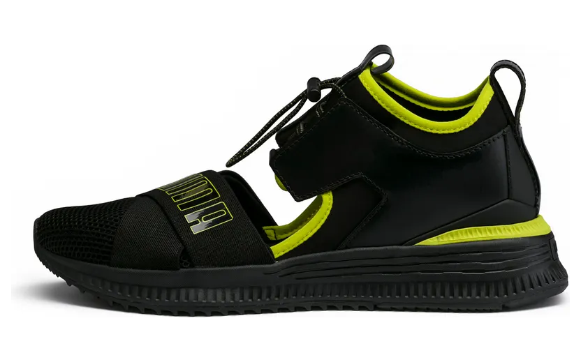 puma-fenty 367683-01