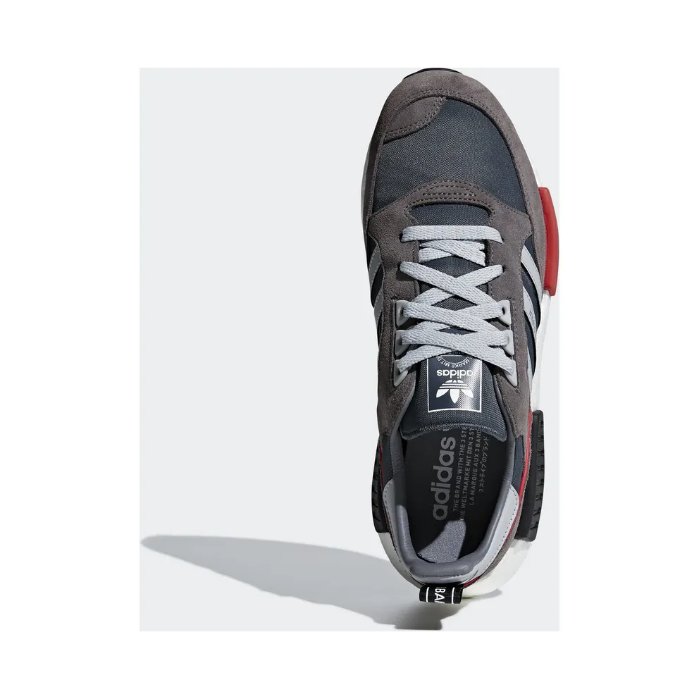 adidas Boston X R1 Never Made Pack Bold Onix/Clear Onix/Footwear White (G26776)
