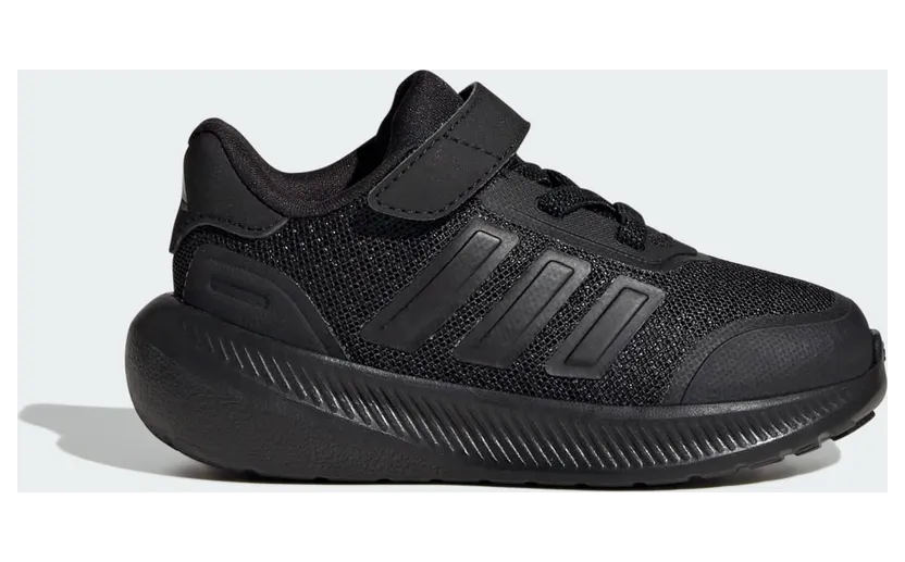 adidas-x-plr JP7804