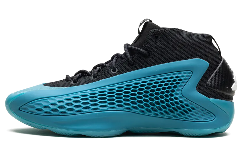 Adidas AE 1 GS “Arctic Fusion” (IF1884)