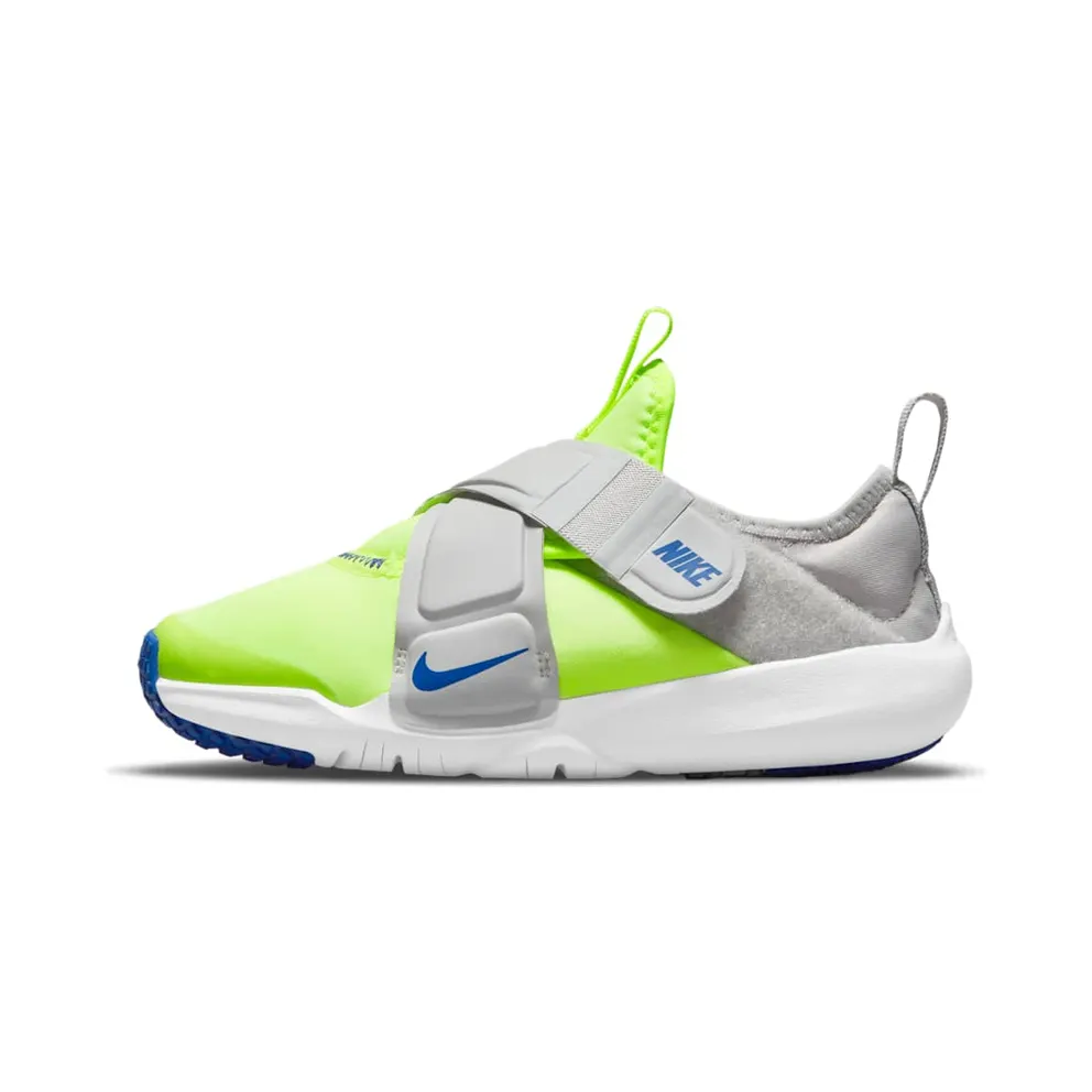 Nike Flex Advance Gelb (CZ0186-700)