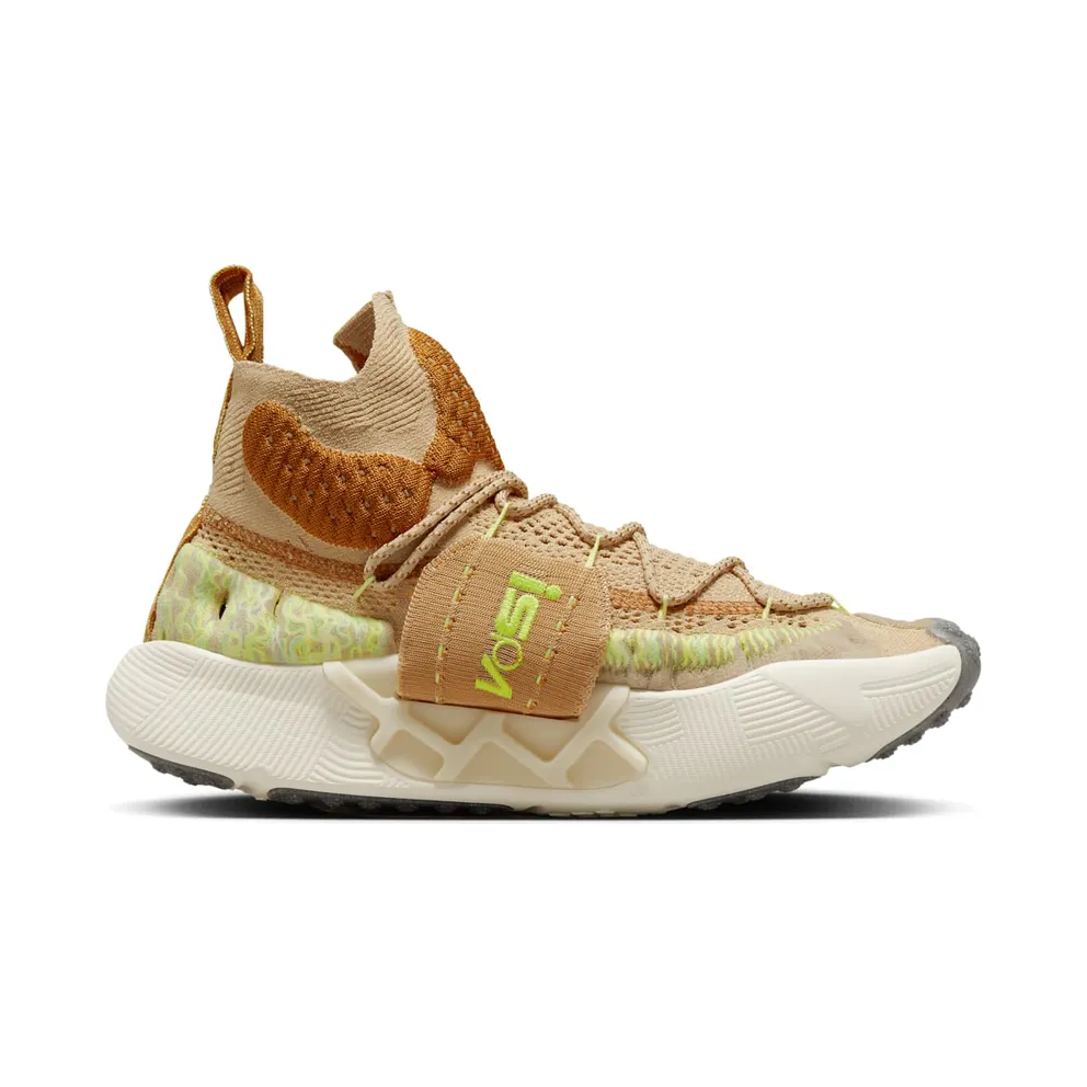 Nike ISPA Sense Flyknit Sesame Desert Ochre (CW3203-200)