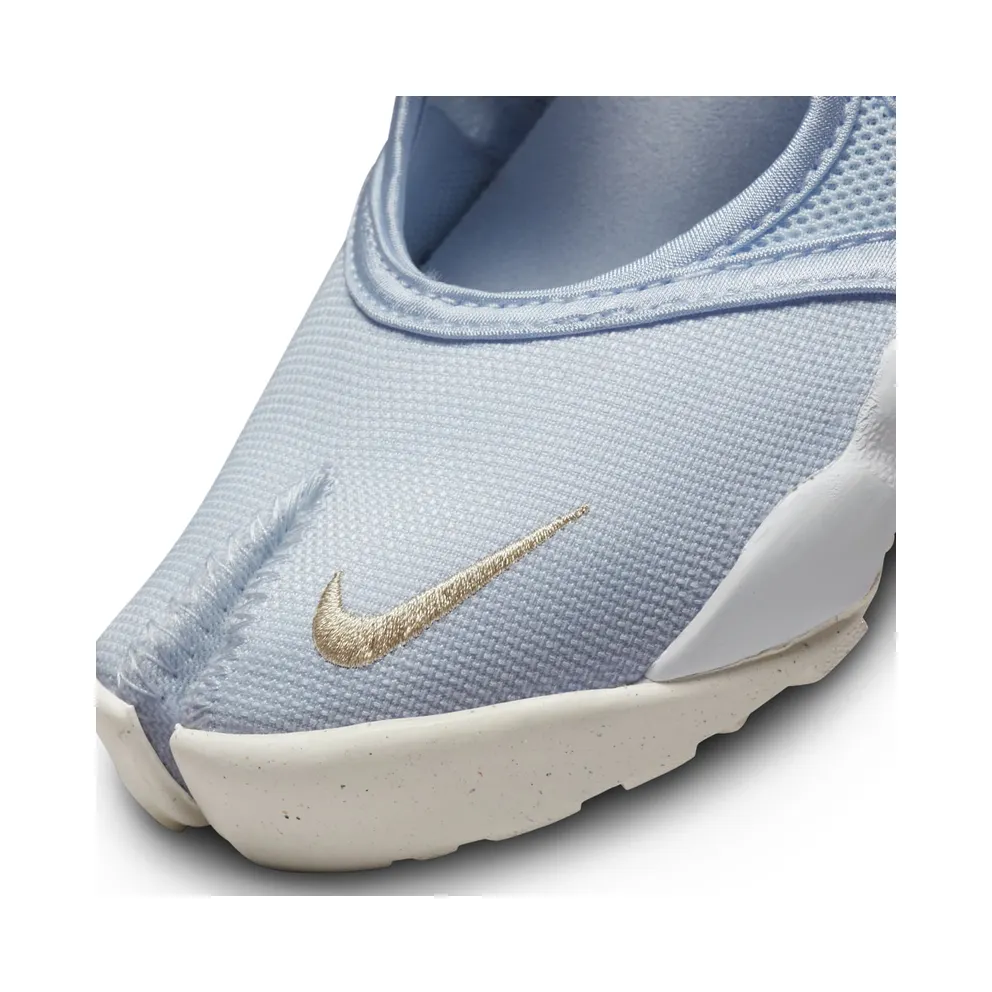 Nike Rift Football Grey / Sanddrift / Phantom / White (DJ4639-001)