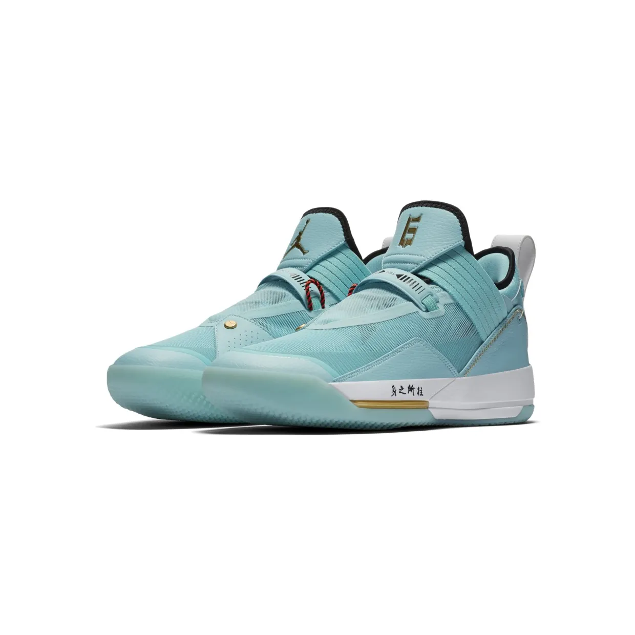 air-jordan-32 CD9561-103